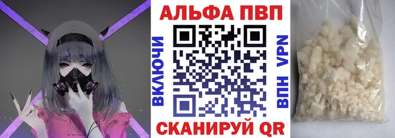 А ПВП СК КРИС  KRAKEN онион  Нязепетровск 