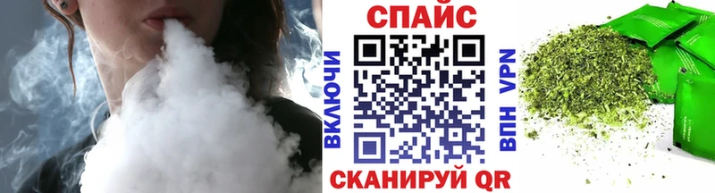 наркота Нязепетровск БУТИРАТ GHB