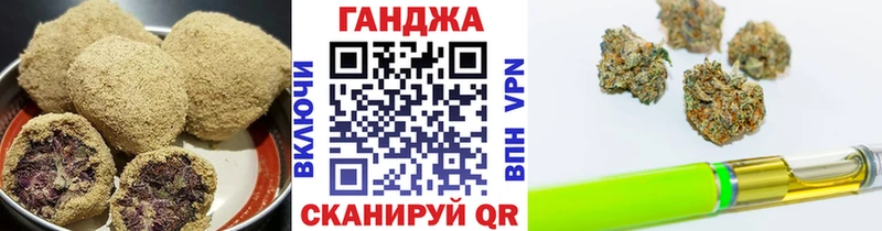 Печенье с ТГК марихуана  цены наркотик  Нязепетровск 