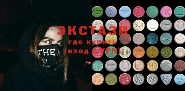метадон Майский