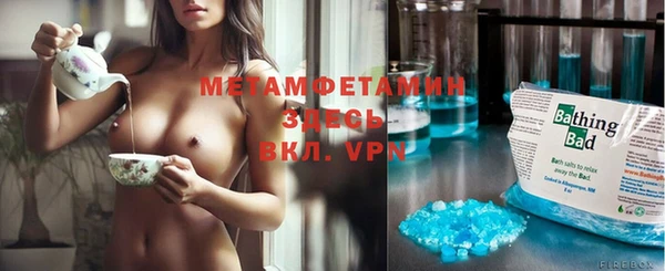 кокаин премиум Горняк