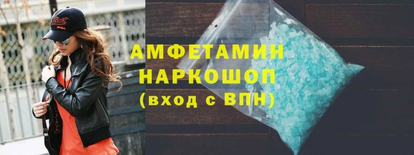 мяу мяу мука Горно-Алтайск