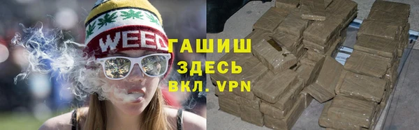 мефедрон Вязники