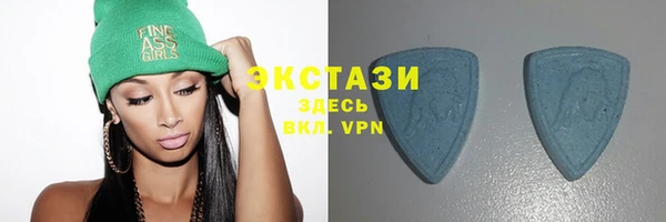 PSILOCYBIN Снежногорск