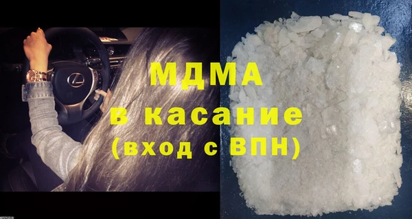 скорость mdpv Магадан