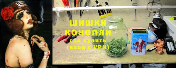 MDMA Вязьма