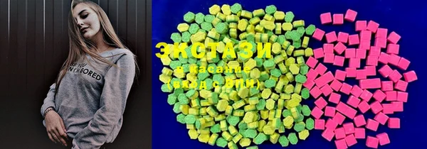 MDMA Вязьма