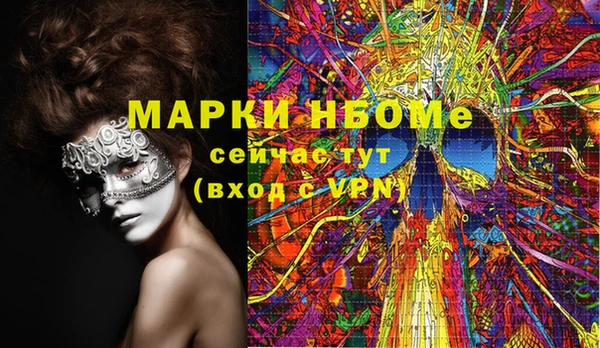мяу мяу мука Горно-Алтайск