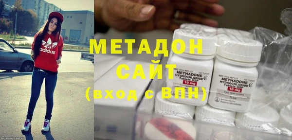 наркотики Медногорск