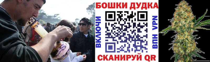 даркнет наркотические препараты  Нязепетровск  Шишки марихуана тримм 